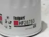 Picture of HYDRAULIC FILTER