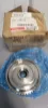 Picture of HUB - DAMPER