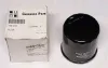 Picture of Oil Filter