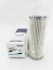 Picture of Hydraulic Filter Element