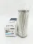 Picture of Hydraulic Filter Element
