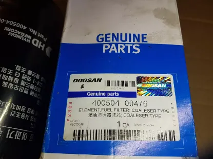 Picture of FUEL FILTER