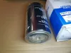 Picture of FUEL FILTER