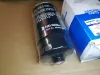 Picture of FUEL FILTER