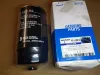 Picture of FUEL FILTER