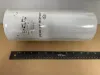 Picture of Hydraulic Filter