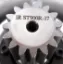 Picture of MOTOR