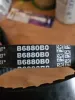 Picture of Cogged V-Belt (Set Of 2)