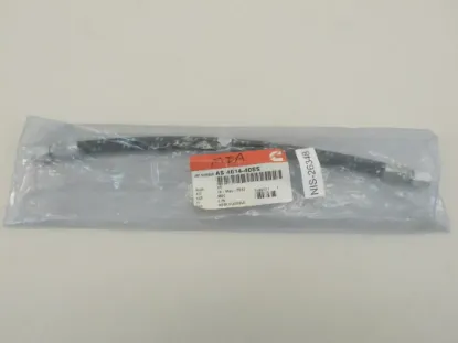Picture of Flexible Hose