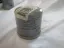 Picture of Fuel Filter