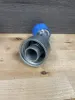 Picture of COUPLING