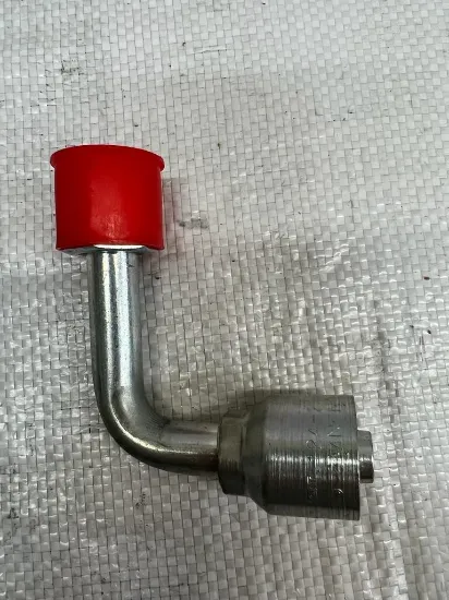 Picture of COUPLING