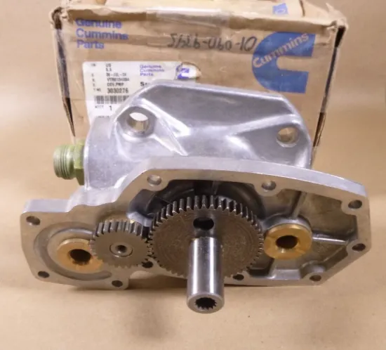 Picture of COVER,FUEL PUMP