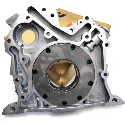 Picture of OIL PUMP