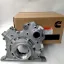 Picture of OIL PUMP