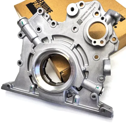Picture of OIL PUMP
