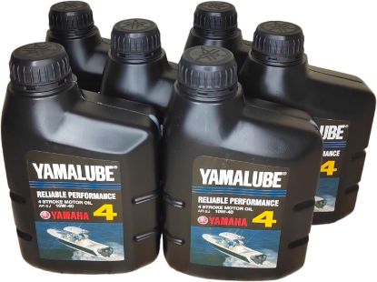 Picture of YAMALUBE OIL 4T O/B 1.0L