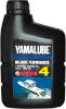 Picture of YAMALUBE OIL 4T O/B 1.0L