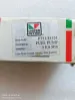Picture of FUEL PUMP