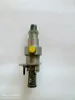 Picture of FUEL PUMP