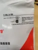 Picture of Low Profile Power Connection (Cold Applied)