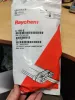 Picture of Low Profile Power Connection (Cold Applied)