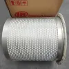 Picture of Air/Oil Separator Filter