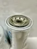 Picture of FUEL SPIN-ON FFWS
