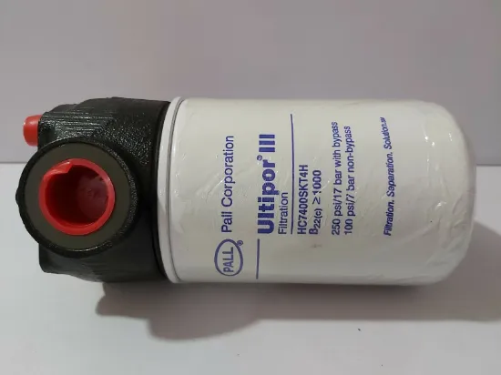 Picture of Utipor III Hydraulic Filter Assy