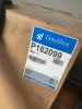 Picture of AIR PRIMARY FILTER