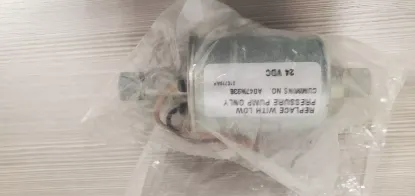 Picture of Low Pressure Fuel Pump