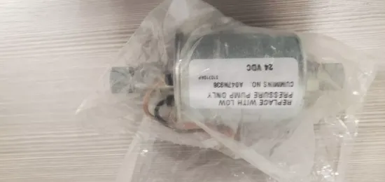 Picture of Low Pressure Fuel Pump