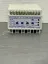 Picture of AC VOLTAGE RELAY