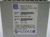 Picture of AC VOLTAGE RELAY