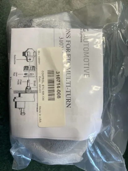 Picture of MH-2000 Electronic Throttle Control