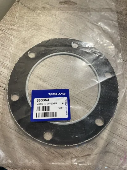 Picture of GASKET