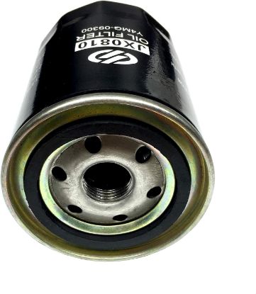 Picture of Lube Spin-on Oil Filter
