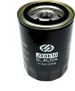 Picture of Lube Spin-on Oil Filter