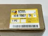 Picture of SPOOL