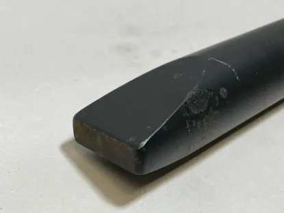 Picture of Cross Cut Chisel