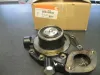 Picture of PUMP-WATER