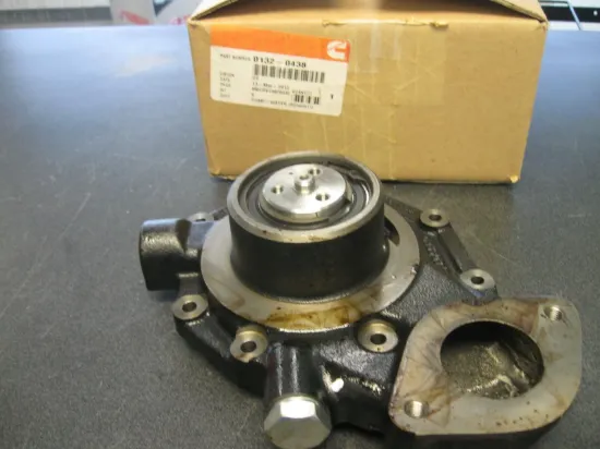 Picture of PUMP-WATER