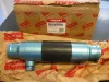 Picture of COOLER,FUEL OIL