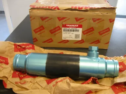 Picture of COOLER,FUEL OIL