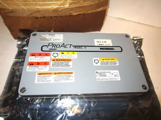 Picture of 0-200mA ProAct II Driver I
