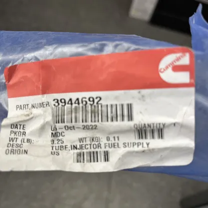 Picture of TUBE,INJECTOR FUEL SUPPLY