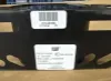 Picture of B/U ALARM 112DB