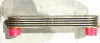 Picture of COOLER A-OIL