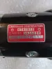 Picture of Starter Motor