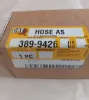 Picture of HOSE AS